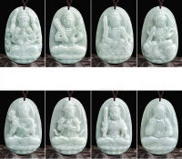 ธรรมชาติพม่า Jadeite แปด Guardian Gods สิบสอง Zodiac จี้เทพธิดา Mercy สำหรับผู้ชายผู้หญิง Charms เครื่องประดับ Drop Shipping