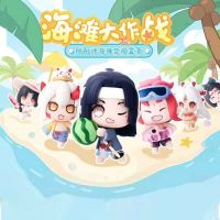 ของแท้ Onmyoji Beach Combine Set Blind Beach Big Battle ตุ๊กตาของเล่นขายส่งแหล่งเล่นอินเทรนด์