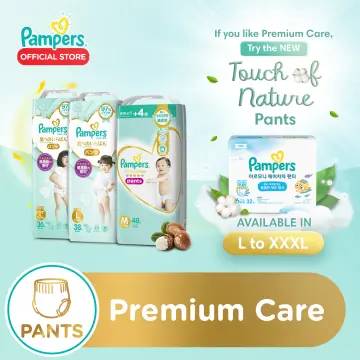 Buy PAMPERS BABY PREMIUM CARE PANTS DIAPERS - EXTRA LARGE - 14 COUNT Online  & Get Upto 60% OFF at PharmEasy