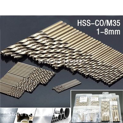 HH-DDPJ74pcs Set 1mm-8mm Cobalt High Speed Steel Twist Drill Hole M35 Stainless Steel Tool Set The Whole Ground Metal Reamer Tools