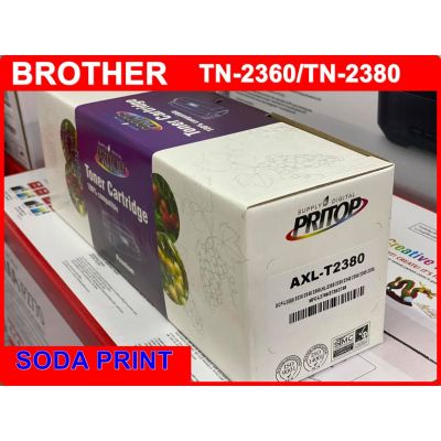 toner ใช้สำหรับรุ่น Brother TN-2360/TN-2380 สำหรับเครื่องปริ้น Brother HL-L2300D HL-L2320D L2700D