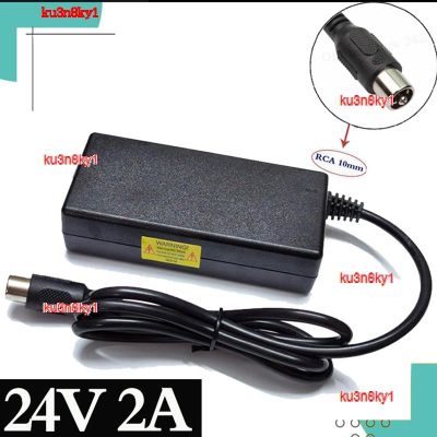 ku3n8ky1 2023 High Quality 24v 2a lead-acid battery charger electric bike charge wheeler golf cart recharge RCA connector High quality