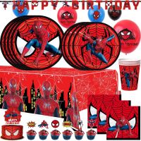 ▧◑℡ Spiderman Party Supplies Include Paper Cups Plates Balloons Tablecloth Cake Toppers for Kids Birthday Party Decor Baby Shower