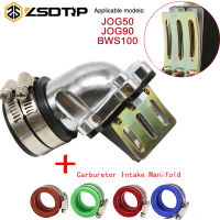 ZSDTRP Moto รถจักรยานยนต์ Intake คาร์บูเรเตอร์หลายท่อ ASSEMBLY สำหรับ Yamaha JOG50 JOG90 BWS100 อะไหล่สกูตเตอร์