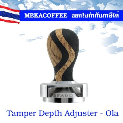 PESADO Wooden  depth adjustment Tamper 58.5 แทมป์เปอร์ กดผงกาแฟ ด้ามไม้ลาย​ Ola