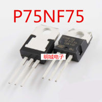 20Pcs STP75NF75 STP75N75 P75NF75 75NF75 75N75 - MOSFET N-ช่อง-220,ผลิตที่ดีที่สุด Consumer Goods และมั่นใจได้ว่าคุณภาพสูงสุดที่เป็นไปได้