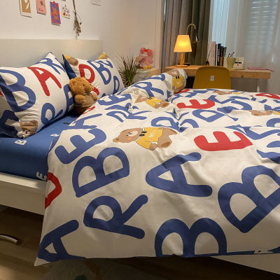 Boys Girls Bedding Set Fashion Flat Sheets Adult Children Bed Linen Duvet Quilt Cover Pillowcase Cute Cartoon Bear Bedding