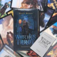 12X7CM Witches Tarot Cards with Paper Guide Book Original Size 78 Cards Oracle Deck Divination English Verson Board Game Home