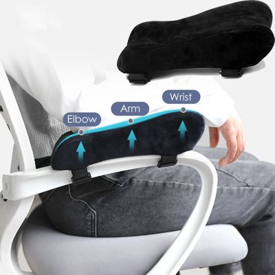 ▣♦ Office Chair Armrest Pad Elbow Pillow Comfortable Support Cushion Memory Foam Inner Core Sofa Cushion For Home Office Game Chair
