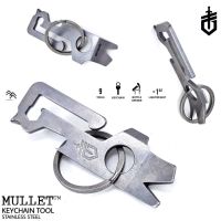 พวงกุญแจ STAINLESS 9 Tools ของ GERBER แท้ รุ่น MULLET น้ำหนักเบางัด ตะปู,เปิดขวด,ไขควง สามารถขึ้นเครื่องได้