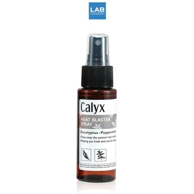 Calyx Aroma Body Spray Heat Blaster 60 ml. แคลิกซ์ สเปรย์ให้ความเย็น หอม สดชื่น สำหรับฉีดบนผิวกาย หรือ เสื้อผ้า 60 มล.
