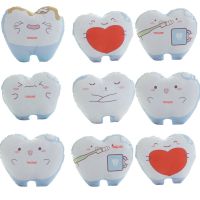 【YF】 Creative Tooth Plush Toys Pillows Cute Smile Teeth Doll Soft Sofa Cushion Home Decoration Birthday Gift For Kids Children