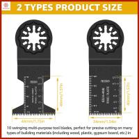 ใบมีดมัลติทูล12ชิ้นใบเลื่อยแบบสั่น34/44มม. ใบมีดเหล็กกล้าคาร์บอนสูงใบเลื่อยฟันความแม่นยำสูงจากญี่ปุ่น