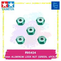 TAMIYA 95424 2mm Aluminum Lock Nut (Green, 5pcs.) ชุดแต่งทามิย่าแท้ mini4wd