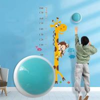 Limited Time Discounts Children Height Touch Device Promotes High Jump Childrens Toys Training Material Jump Paste Voice Count For Kids Exercise