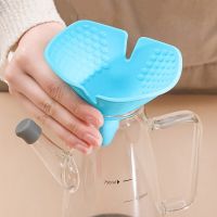 1Pcs Multifunctional Baking Anti-scald Silicone Heat Insulation Clip Small Hole Funnel Non Slip Bowl Pot Clips Kitchen Gadgets