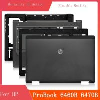 Hp/hp ProBook 6460B 6465B 6470B แล็ปท็อปกรอบกลับกรณีเชลล์ด้านหน้าปก Palmrest