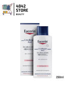 Eucerin UREA REPAIR PLUS  5%ยูเรีย รีแพร์ โลชั่น 48H 250ml