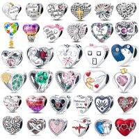 NEW 925 Sterling Mom Beads Original Charms Jewelry