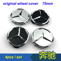 4PC 75mm Mercede s Benz ชิ้นส่วนดัดแปลงรถยนต์ Black Hub Cap Hub Caps Wheel Cover Wheel Cap Car modification parts