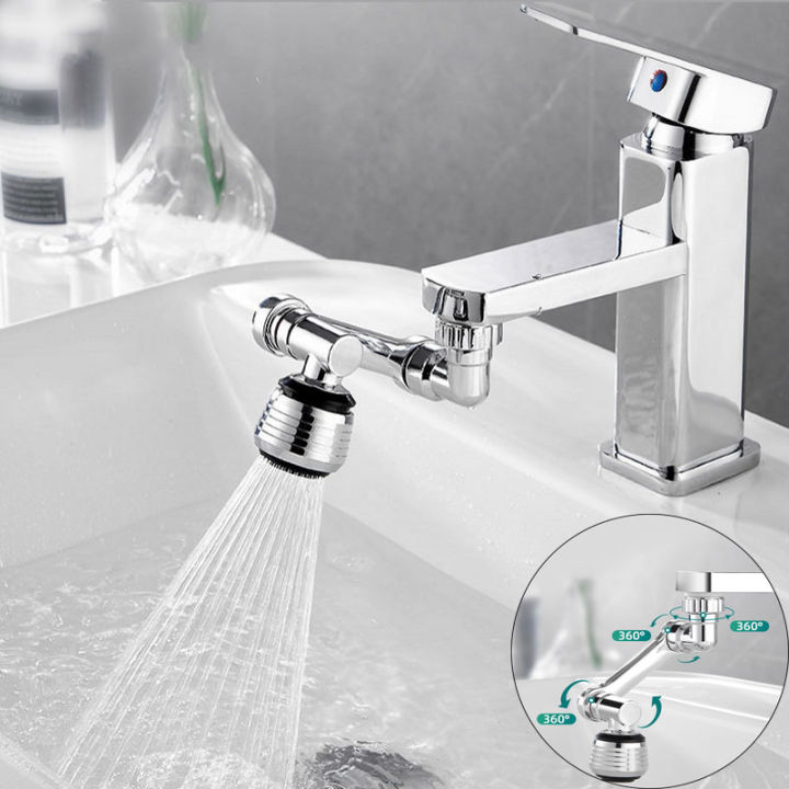 1080° Universal Rotation Faucet Sprayer Head Dual Effluent Washbasin ...