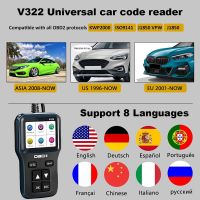 ZZOOI Battery Testers V322 Automatic Scanning Diagnostic Tool Enhanced Universal OBD II Scanner Car Engine Fault Code Reader CAN Diagnostic Tool 1996