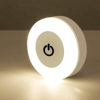 Self-adhesive LED Night Light with Touch Control Magnetic Base USB Rechargeable Battery 3 Modes and Dimming for Chirldrens Room