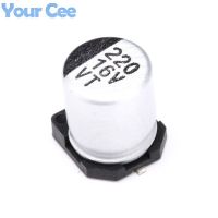 10 pcs 16V 220UF SMD Aluminum Electrolytic Capacitors 6.3*7.7MM Electrical Circuitry Parts