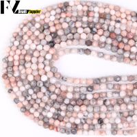 3mm 4mm Faceted Round Natural Pink Zebra Jasper Stone Charms Beads For Jewelry Making Findings Handmade DIY Bracelet Accessories Cables