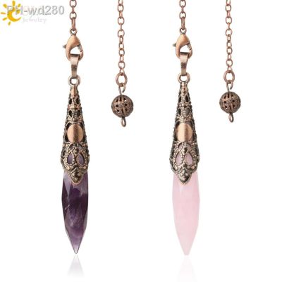 CSJA Shuttle Spiritual Pendulums for Dowsing Therapy Divination Natural Stone Pendant Healing Crystal Point Antique Jewelry G653