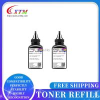 ❉✓☢ Toner for Pantum laserjet P2200 P2207 P2507 P2500 M6500 M6550 M6607 printer chip PC-230R PC230R toner cartridge power