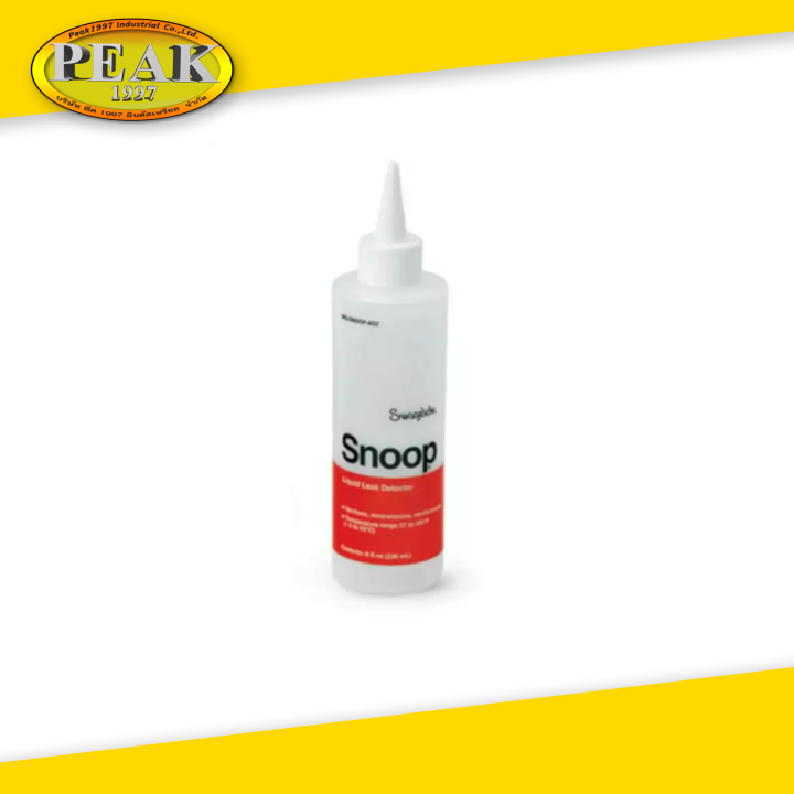 SNOOP Liquid Leak Detector MSSNOOP 8oz น้ำยาตรวจสอบรอยรั่วระบบอากาศ
