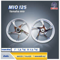 MIO 125 รุ่น 5 ก้าน ขอบ 14 สีขาวปัด By Holaracing