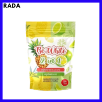 ? 1 ถุง ? Be White 2 in 1 Pineapple &amp; Lime Soap บีอี ไวท์ ทูอินวัน สบู่สับปะรดมะนาว (1 ถุง บรรจุ 3 ก้อน) ขนาด 300 g. / 1 ถุง