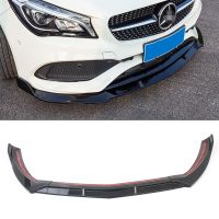 Carbon Fiber Stytle Auto Car Front Bumper Lip Cover Trim For Mercedes Benz CLA180 CLA200 CLA250 2018 ABS Plastic