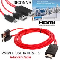 Micro USB to HDMI compatible 1080P HD TV Cable Adapter for Android Samsung Phones 11PIN