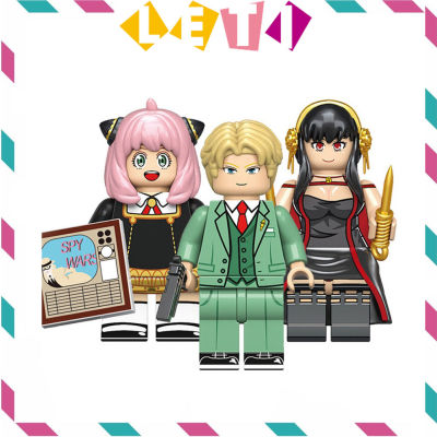 สายลับครอบครัว Minifigures Anya Forger อะนิเมะญี่ปุ่น Loid Yor บล็อกตัวต่อสำหรับ Lego