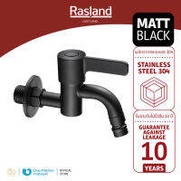 RASLAND ก็อกคอสั้น MATT BLACK RA BIB-BLK