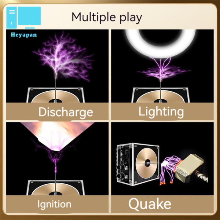 เพลงอเนกประสงค์-tesla-coil-touchable-wireless-transmission-lighting-science-education-experiment-tool