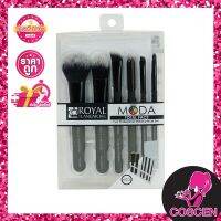 สุดคุ้ม Moda 7 pc black total face set