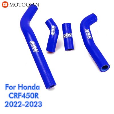 Tuyaux de refroidissement en Silicone pour moto Honda CRF450R 2021 2022 accessoires de motocross CRF450 R