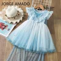 Girl Starry Sky Dress Sequins Lace Blue Sundress Sleeveless Princess Dress Clock can Remove Baby Clothes E81203