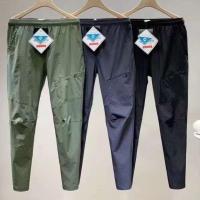 The Originator Of Outdoor Functions The Same Series Of Bird House Woven Quick-Drying Pants Mens Casual Sports Elastic Fashion Trousers