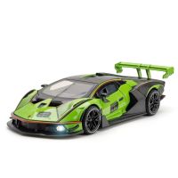 1:24 Lamborghini SCV12 Sports car Simulation Diecast Metal Alloy Model car Sound Light Pull Back Collection Kids Toy Gifts A584 Die-Cast Vehicles