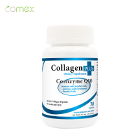 คอลลาเจน x 1 ขวด พลัส โคเอนไซม์ คิวเท็น โคเม็กซ์ Collagen plus Coenzyme Q10 คอลลาเจนแท้ คอลลาเจนญี่ปุ่น