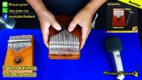 Kalimba Karimba คาลิมบา คาลิมบ้า ไม้ โคอะ เปียโนหัวแม่มือ MBIRA 17 คีย์ กรณีสินค้ามีสี ไซท์ เบอร์รบกวนลุกค้าทักมาสอบถามหรือเเจ้งที่เเชทก่อนสั่งสินค้าด้วยนะคะ