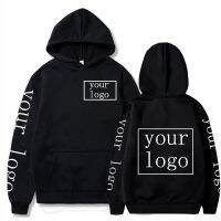 【hot】卍✣  2022 Custom Hoodie Diy Text Couple Logo Print Clothing Leisure Sweater Size Xs-4Xl