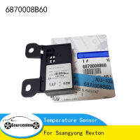 เซ็นเซอร์อุณหภูมิเครื่องปรับอากาศ Climate Ambient Temperature Sensor สำหรับ Ssangyong Rexton AQS 6870008B60-shiyuanmaoshangmao