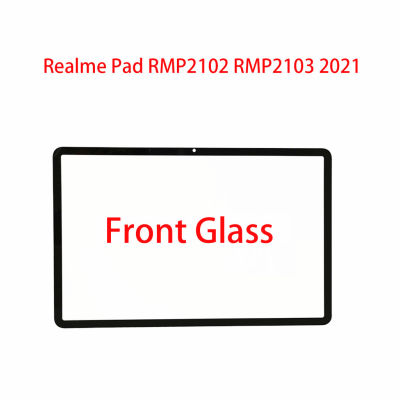 ด้านหน้ากระจกหน้าจอแสดงผล LCD แผงด้านนอกสำหรับ Realme Pad RMP2102 RMP2103 2021เปลี่ยน (ไม่มี Touch Digitizer)