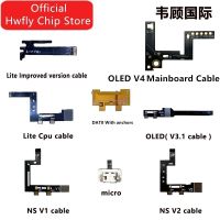 [Enjoy the small store] Hwfly อย่างเป็นทางการ OLED V1 V2 V3อุปกรณ์เสริมสายเคเบิล PCB NS